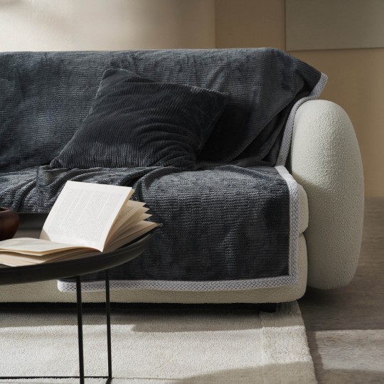 Ριχτάρι Διθέσιου 180x250cm GOFIS HOME  Polar Pearl Grey 109/15