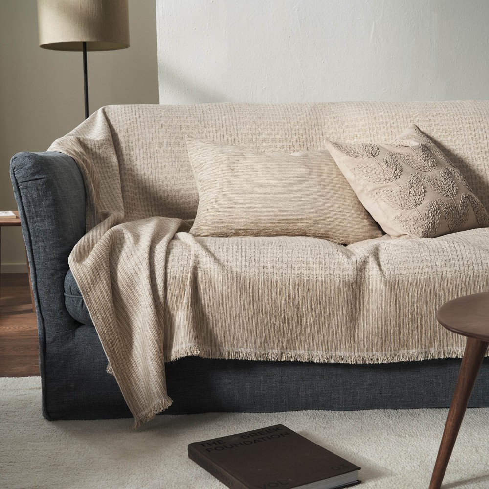 Ριχτάρι Πολυθρόνας 180x180cm GOFIS HOME  Meadow  Beige 160/06 Ριχτάρι Πολυθρόνας 180x180cm GOFIS HOME  Meadow  Beige 160/06