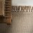 Χαλί 70x140cm GOFIS HOME Zorya Light Brown 263