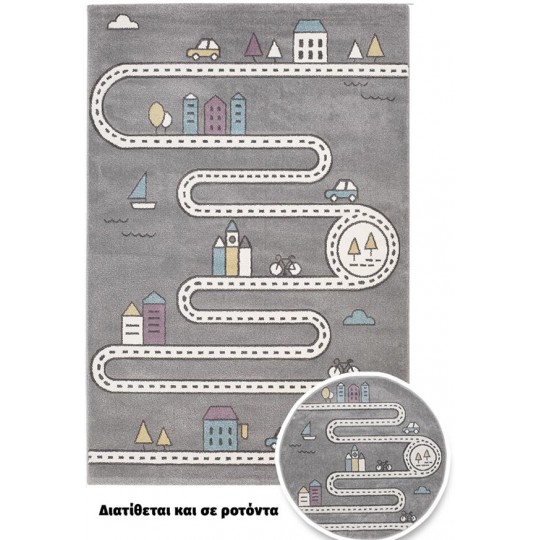 Χαλί BONITA 263 - 120X120 NewPlan