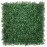 Πάνελ Φυλλωσιας BERLIN 50 Χ 50 A146 BOXWOOD NewPlan