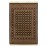 Χαλί PERSIA 7838 BLUE Με ΚΡΟΣΣΙ - 080X150 NewPlan
