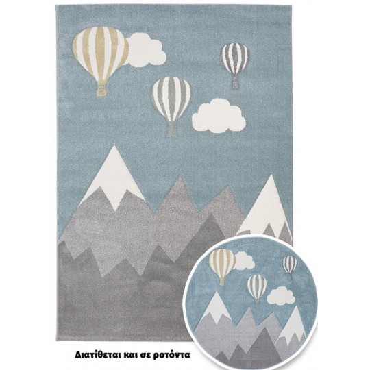 Στρογγυλό Χαλί BONITA/CONFETTI 1145 - D150cm NewPlan