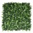 Πάνελ Φυλλωσιας PORTO 50 Χ 50 A040 GENTLE JUNGLE NewPlan