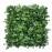 Πάνελ Φυλλωσιας PORTO 50 Χ 50 A202 SUBTROPICS NewPlan