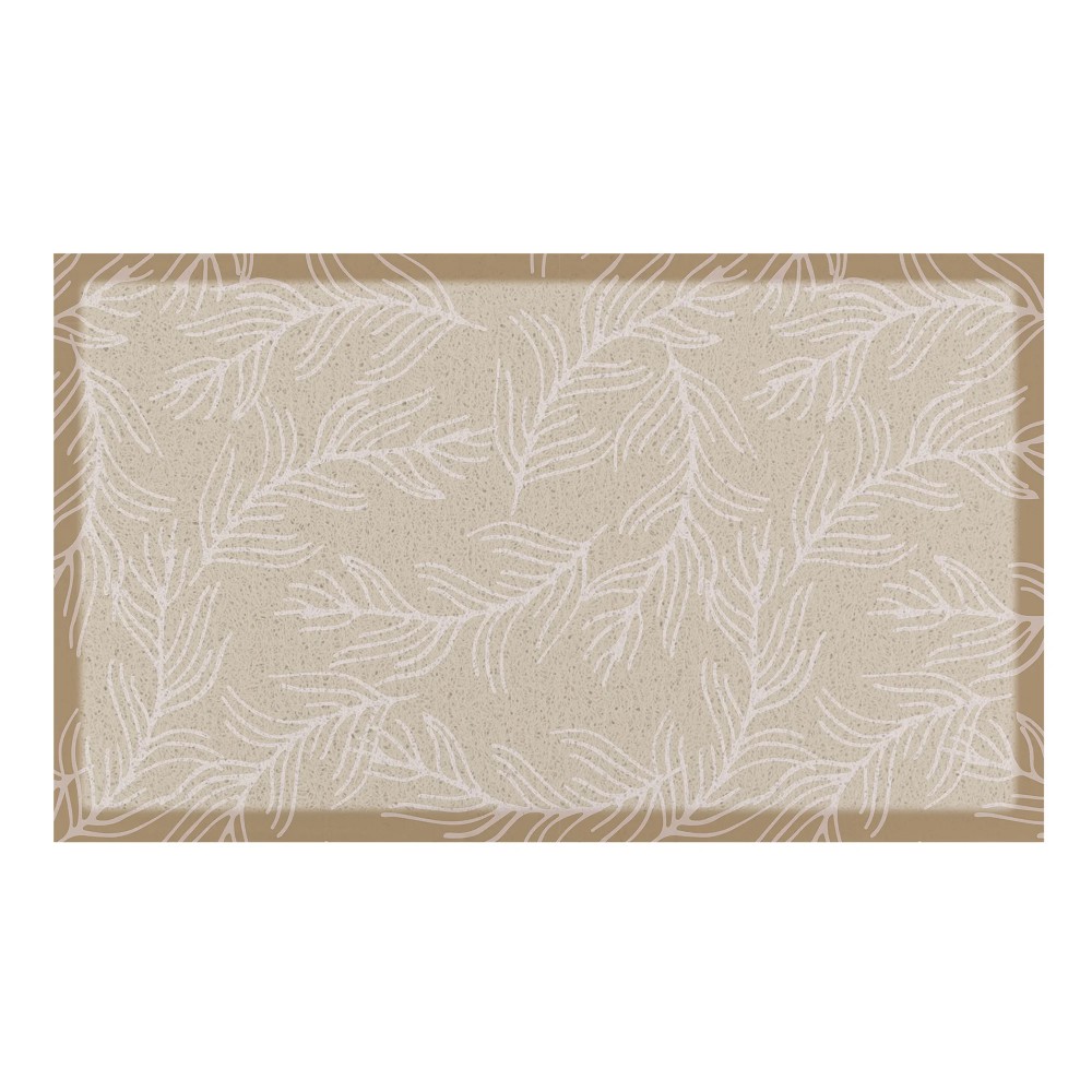 Artsy Mats - Χαλάκι Εισόδου Mocha Leaf Pattern 70x40cm
