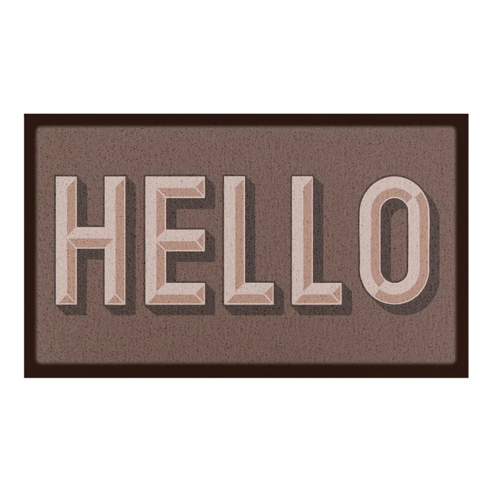 Artsy Mats - Χαλάκι Εισόδου Hello Chocolate Brown 70x40cm