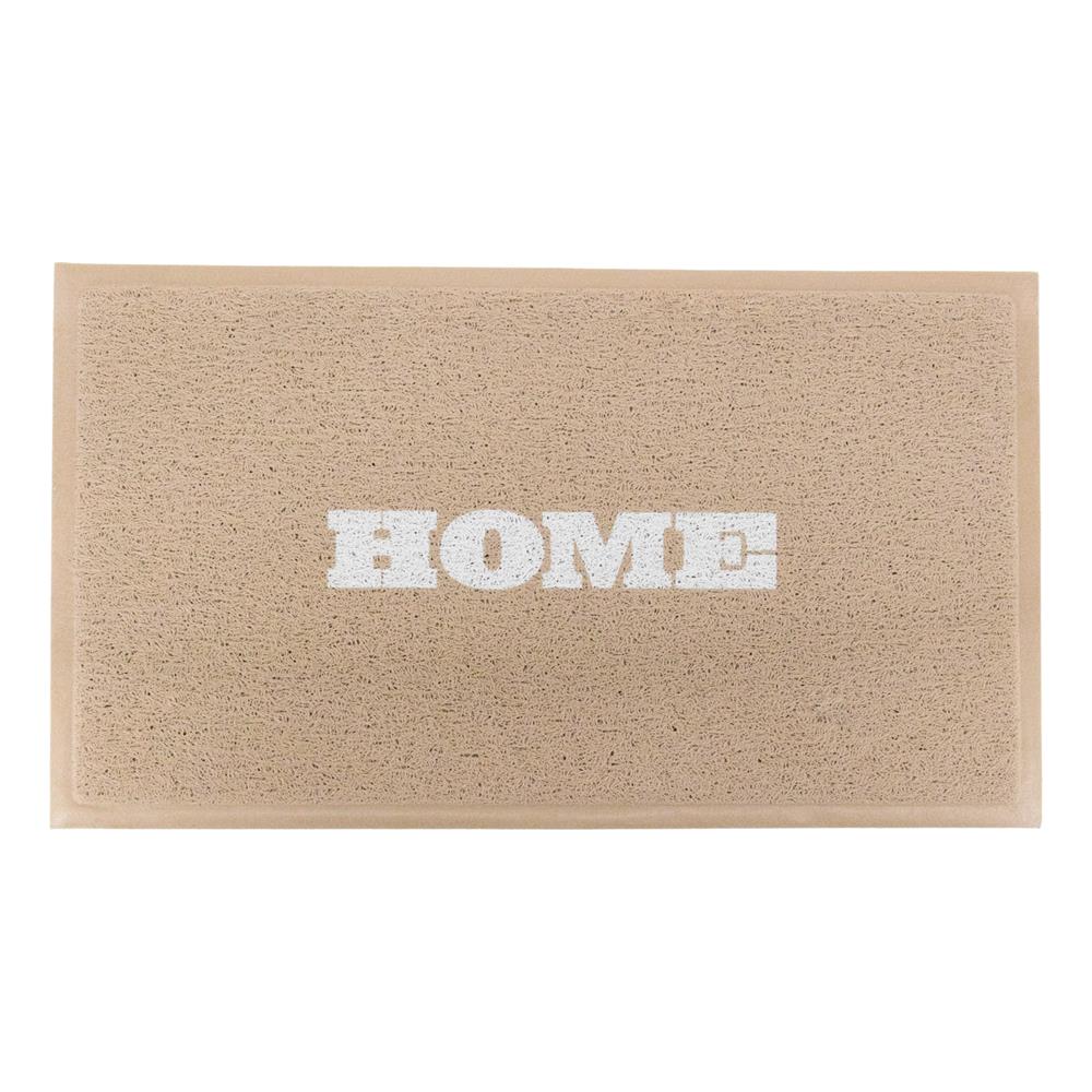 Artsy Mats - Χαλάκι Εισόδου Home 70x40cm Artsy Mats - Χαλάκι Εισόδου Home 70x40cm