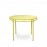 Boutique - Τραπεζάκι Αλουμινίου The Holy Moly Κίτρινο