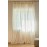 Calma House - Έτοιμη Κουρτίνα Roma Ecru 140x280cm