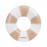 Flamingueo - Φουσκωτό Donut Σωσίβιο 110cm Lina Floatie Beige