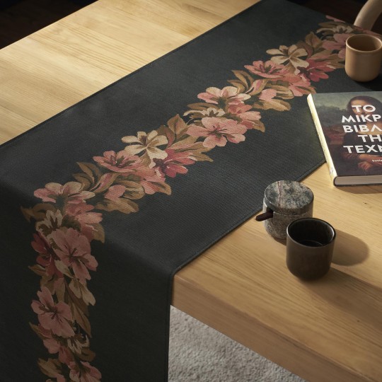 Runner 40x160cm GOFIS HOME  Angitia Dark Green 194