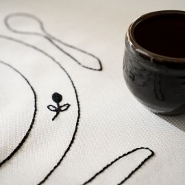 Gofis Home - Αλέκιαστο Runner 40x150cm Erryn  258