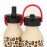 Hello Hossy - Παγούρι Θερμός Leopard 350ml
