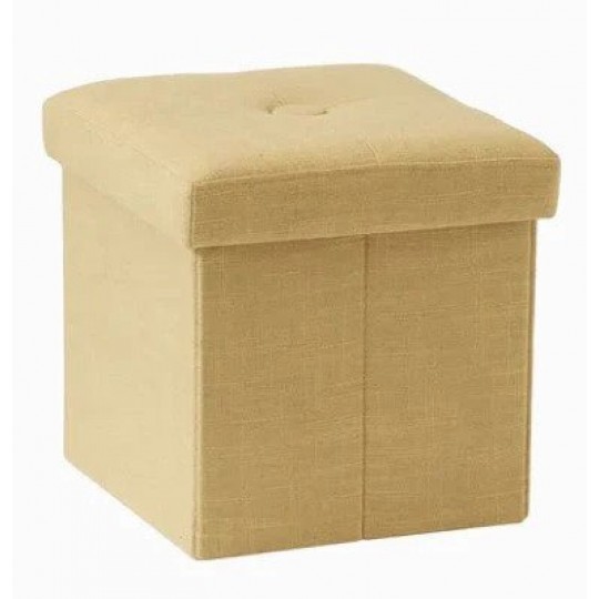 Kids Concept - Κουτί Αποθήκευσης Yellow