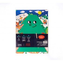 Omy - Κουτί Ημερολόγιο Χριστουγέννων