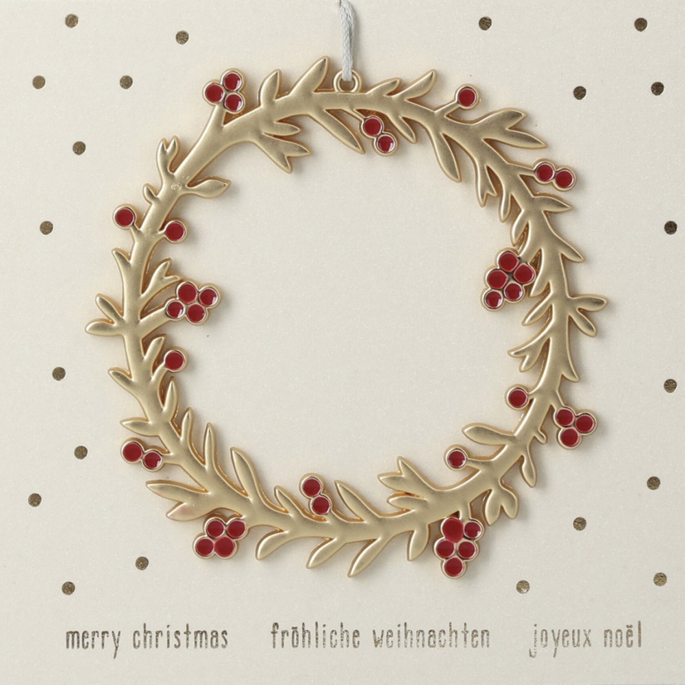 Raeder - Μεταλλικό Στολίδι Merry Christmas