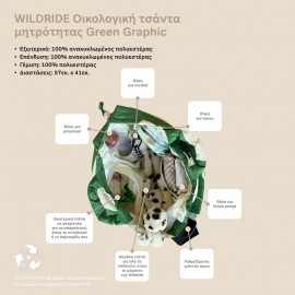 Wildride - Οικολογική Τσάντα Μητρότητας Green Graphic