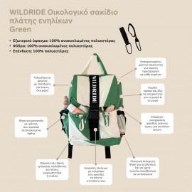 Wildride - Οικολογικό Σακίδιο Πλάτης Ενηλίκων Green Graphic