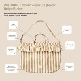 Wildride - Τσάντα Ώμου με Βολάν Beige Stripe