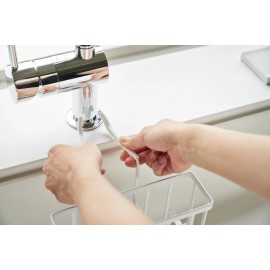 Yamazaki - Κρεμαστό Καλάθι Οργάνωσης Νεροχύτη WH