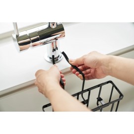 Yamazaki - Κρεμαστό Καλάθι Οργάνωσης Νεροχύτη BK