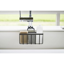 Yamazaki - Κρεμαστό Καλάθι Οργάνωσης Νεροχύτη BK