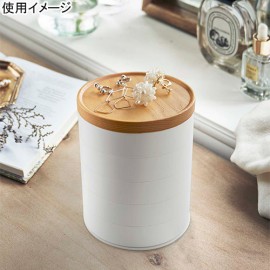 Yamazaki - Κουτί Αποθήκευσης Κοσμημάτων 5 Βαθμίδων WH