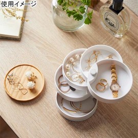 Yamazaki - Κουτί Αποθήκευσης Κοσμημάτων 5 Βαθμίδων WH