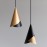 Umage - Φωτιστικό Οροφής Cornet Black Brass