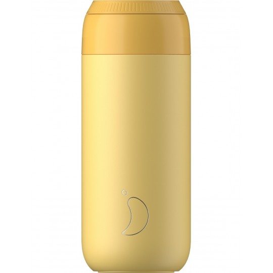 Chillys Bottles - Coffee Cup Series 2 Pollen Yellow 500ml Chillys Bottles - Coffee Cup Series 2 Pollen Yellow 500ml