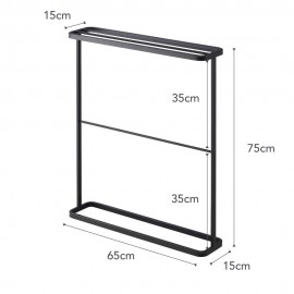 Yamazaki - Επιδαπέδια Κρεμάστρα Για Πετσέτες BK