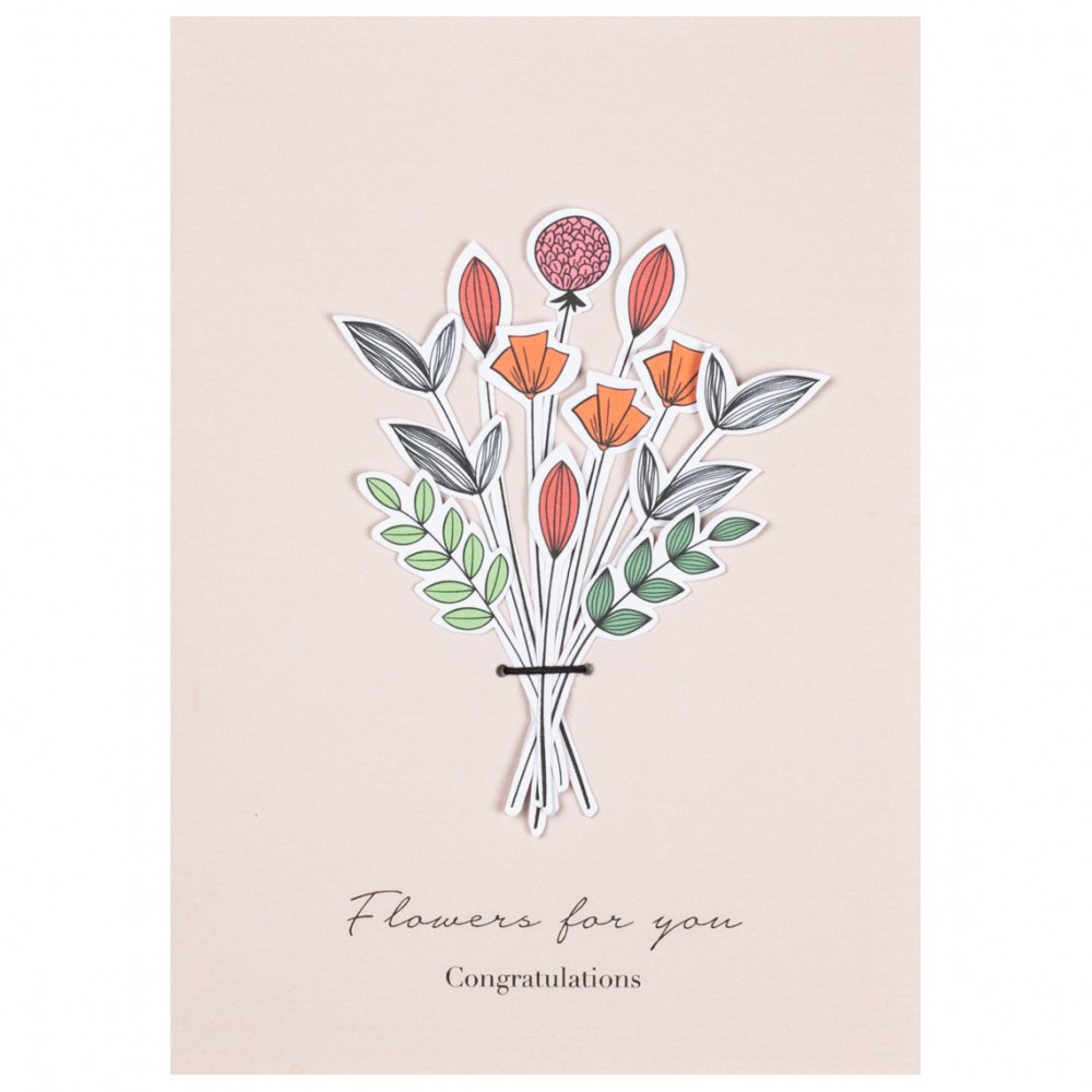 Raeder - Ευχετήρια Κάρτα "Flowers For You"