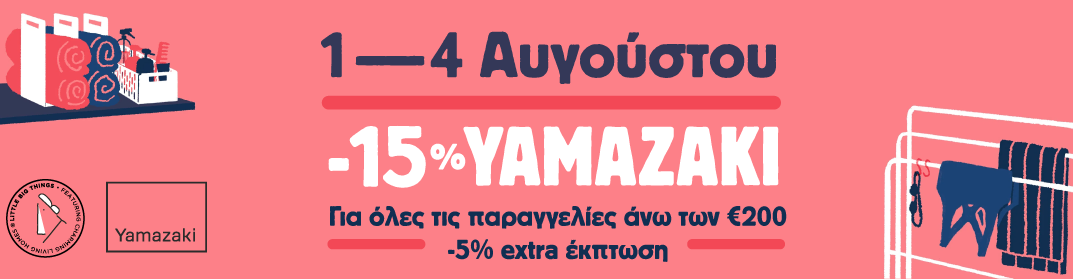Yamazaki Discount