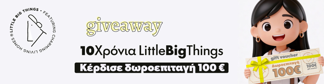 Little Big Things Birthday