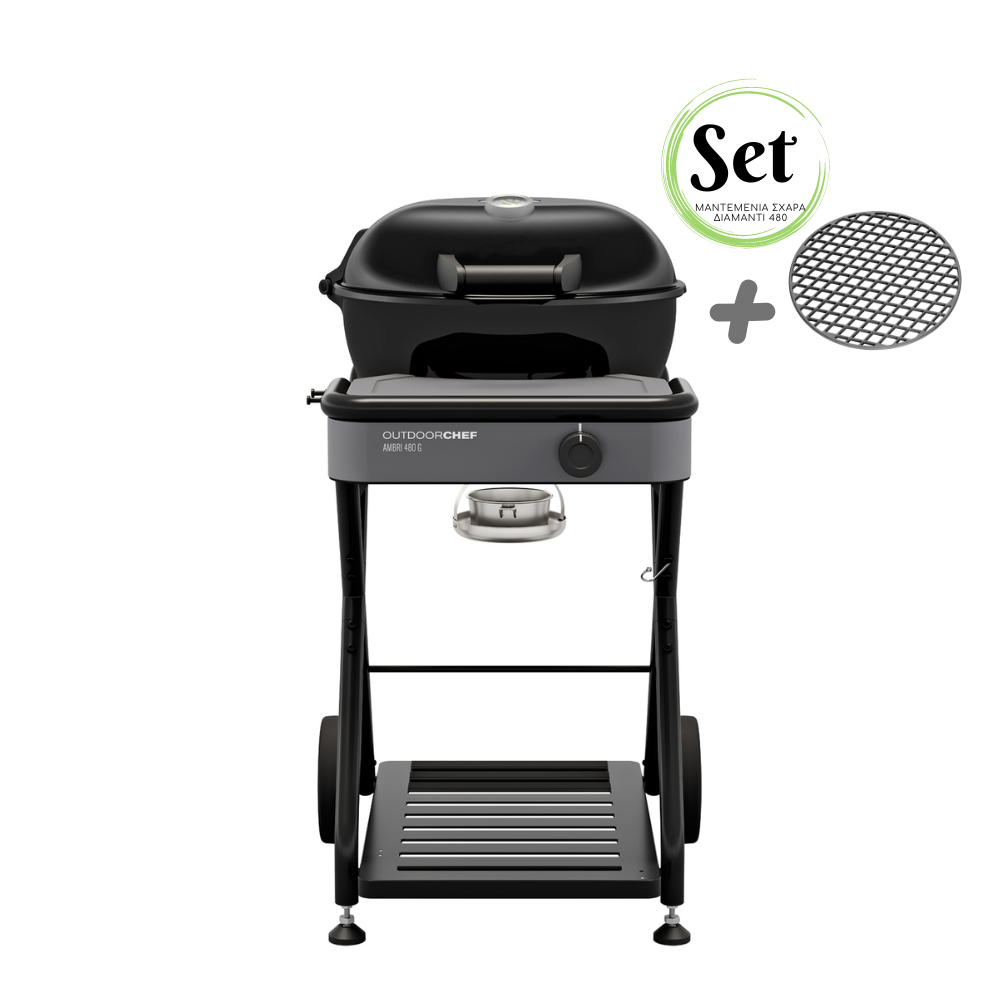 Outdoorchef - Ψησταριά Ambri 480G Evo Με Μαντεμένια Σχάρα